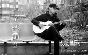 北京以南2吉他譜 曹槽 C調六線譜 吉他彈唱教學