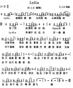 lydia口琴簡譜