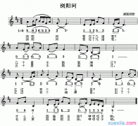 瀏陽河鋼琴譜